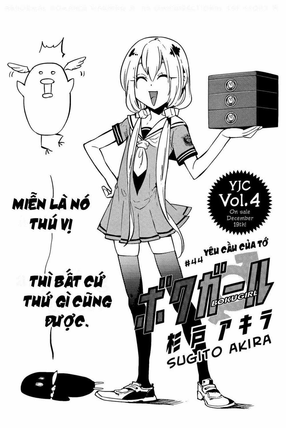 Boku Girl - Chapter 44 - Trang 1
