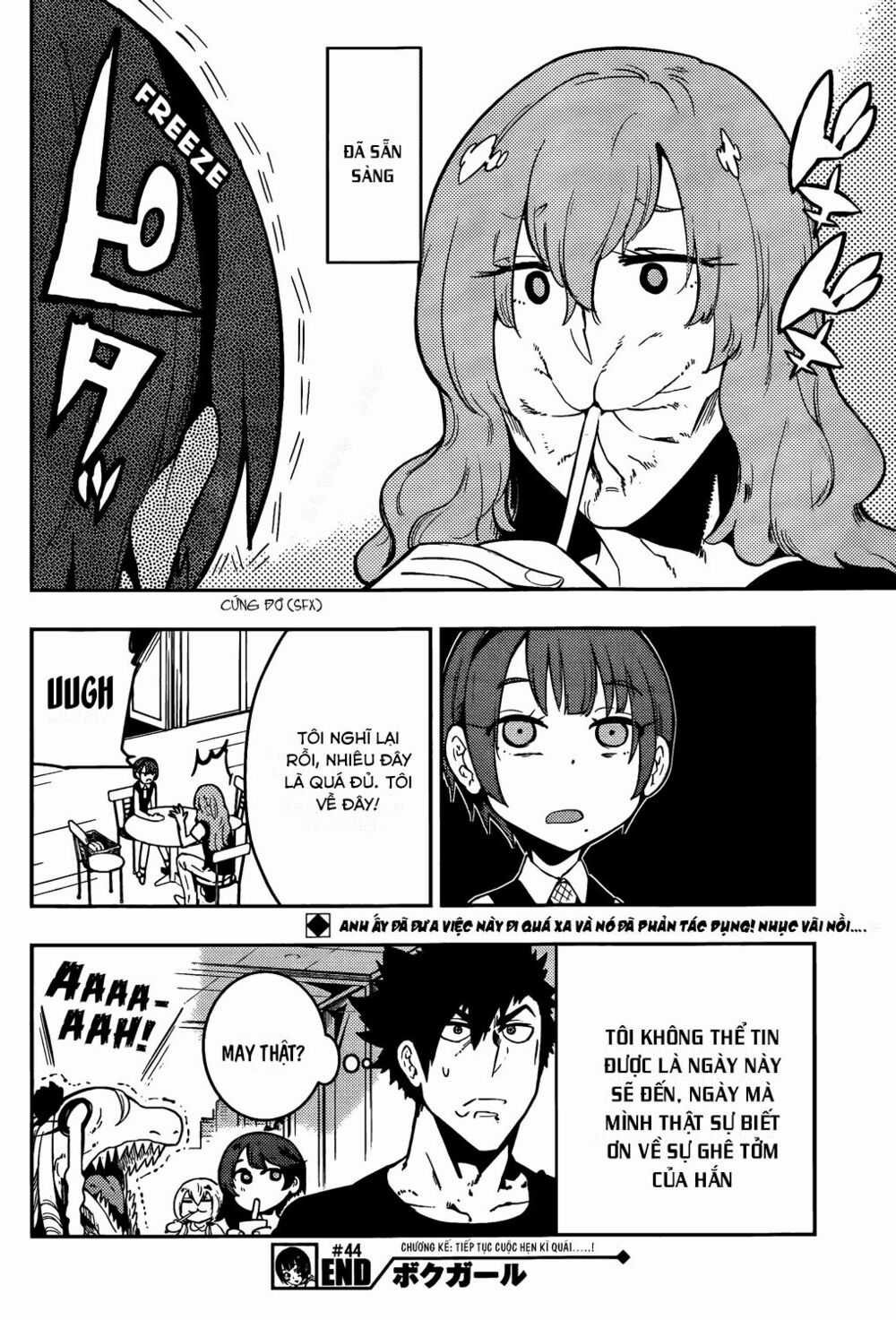 Boku Girl - Chapter 44 - Trang 17