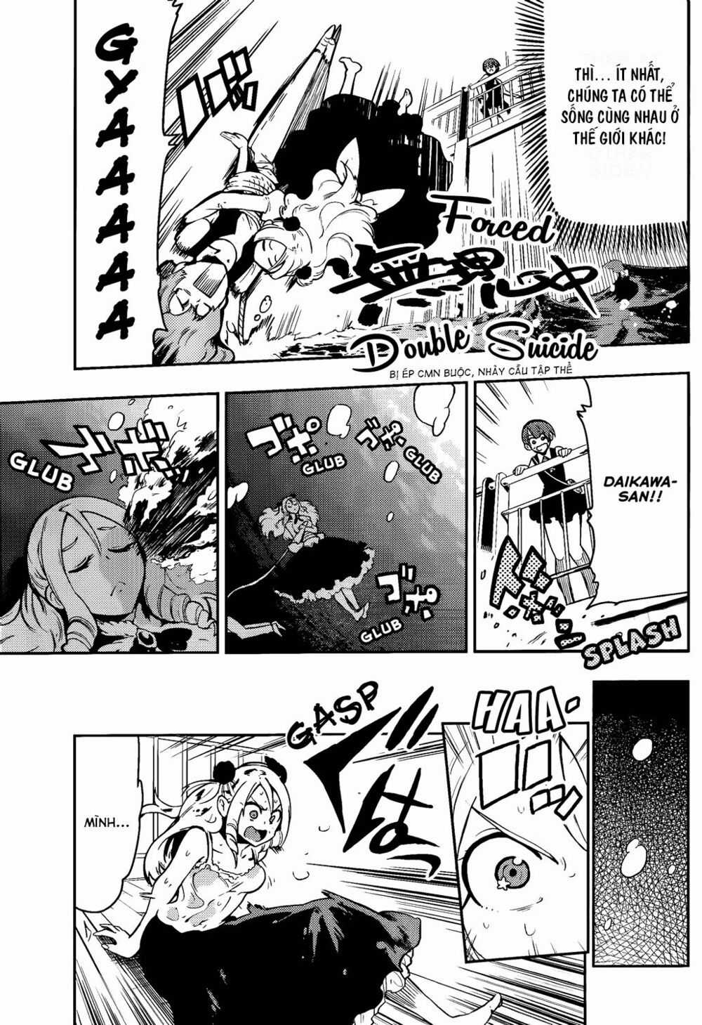 Boku Girl - Chapter 45 - Trang 15