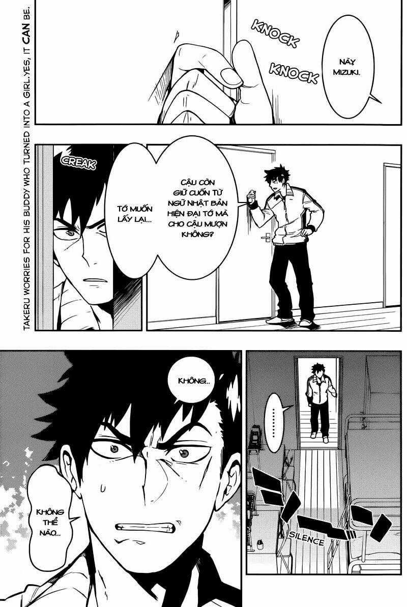 Boku Girl - Chapter 5 - Trang 1