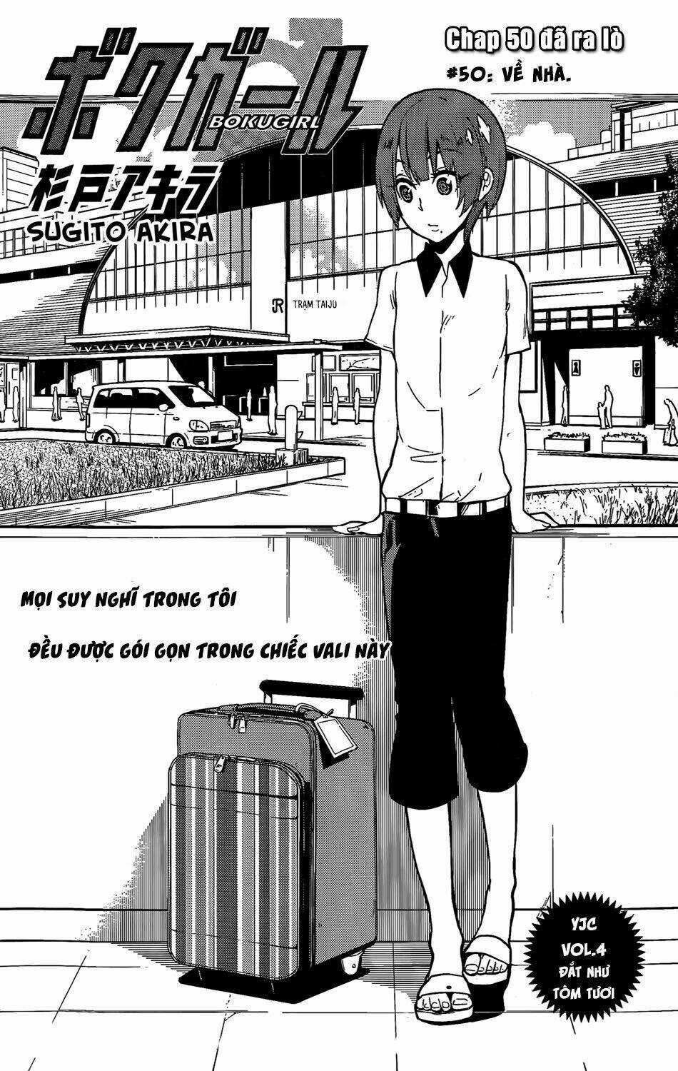 Boku Girl - Chapter 50 - Trang 3