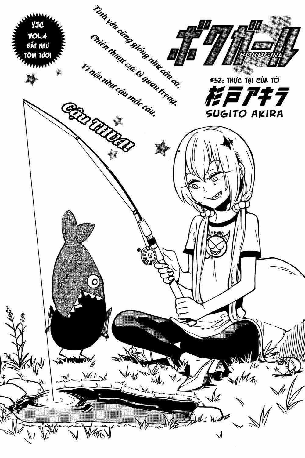 Boku Girl - Chapter 52 - Trang 1