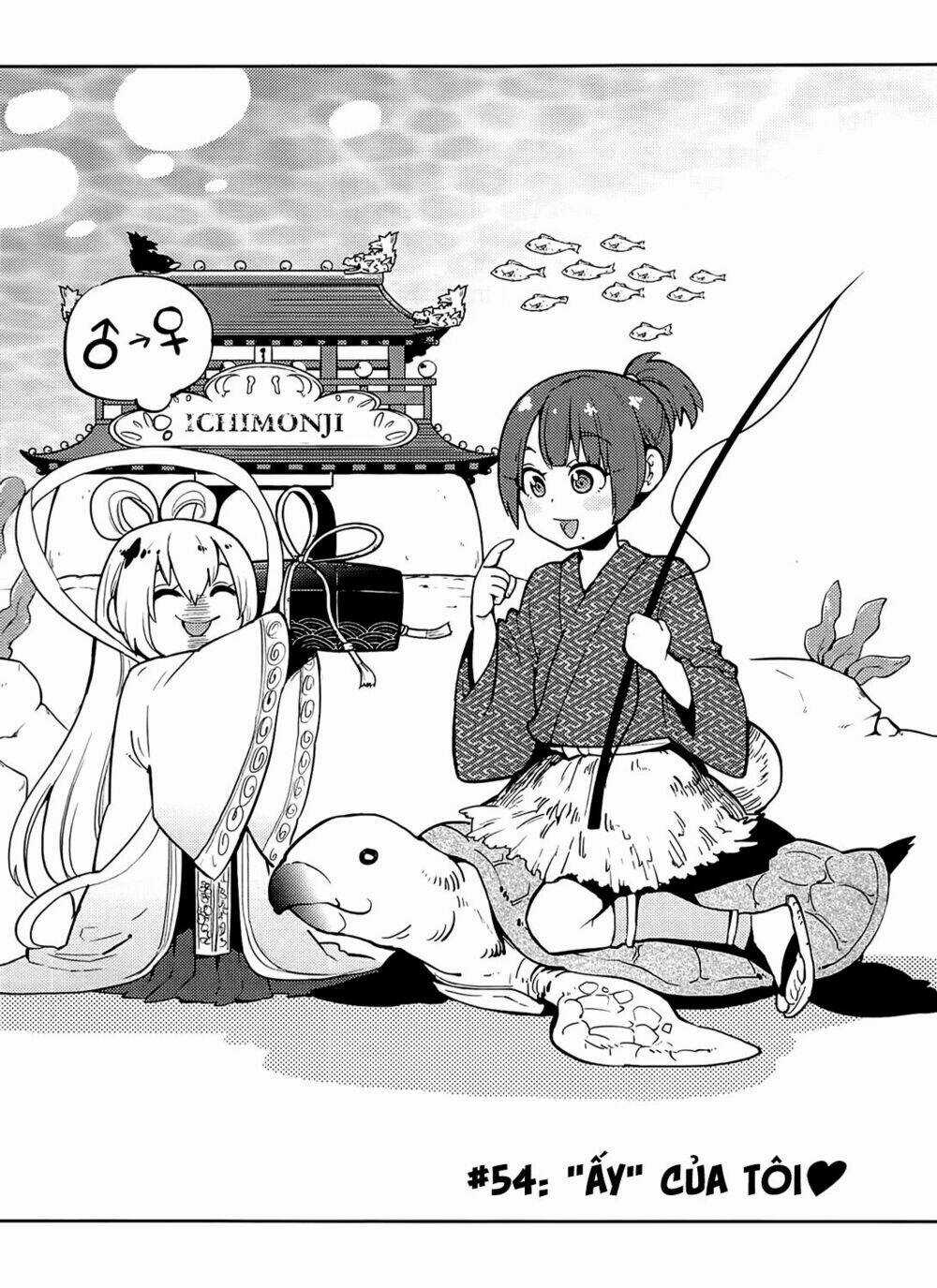 Boku Girl - Chapter 54 - Trang 3