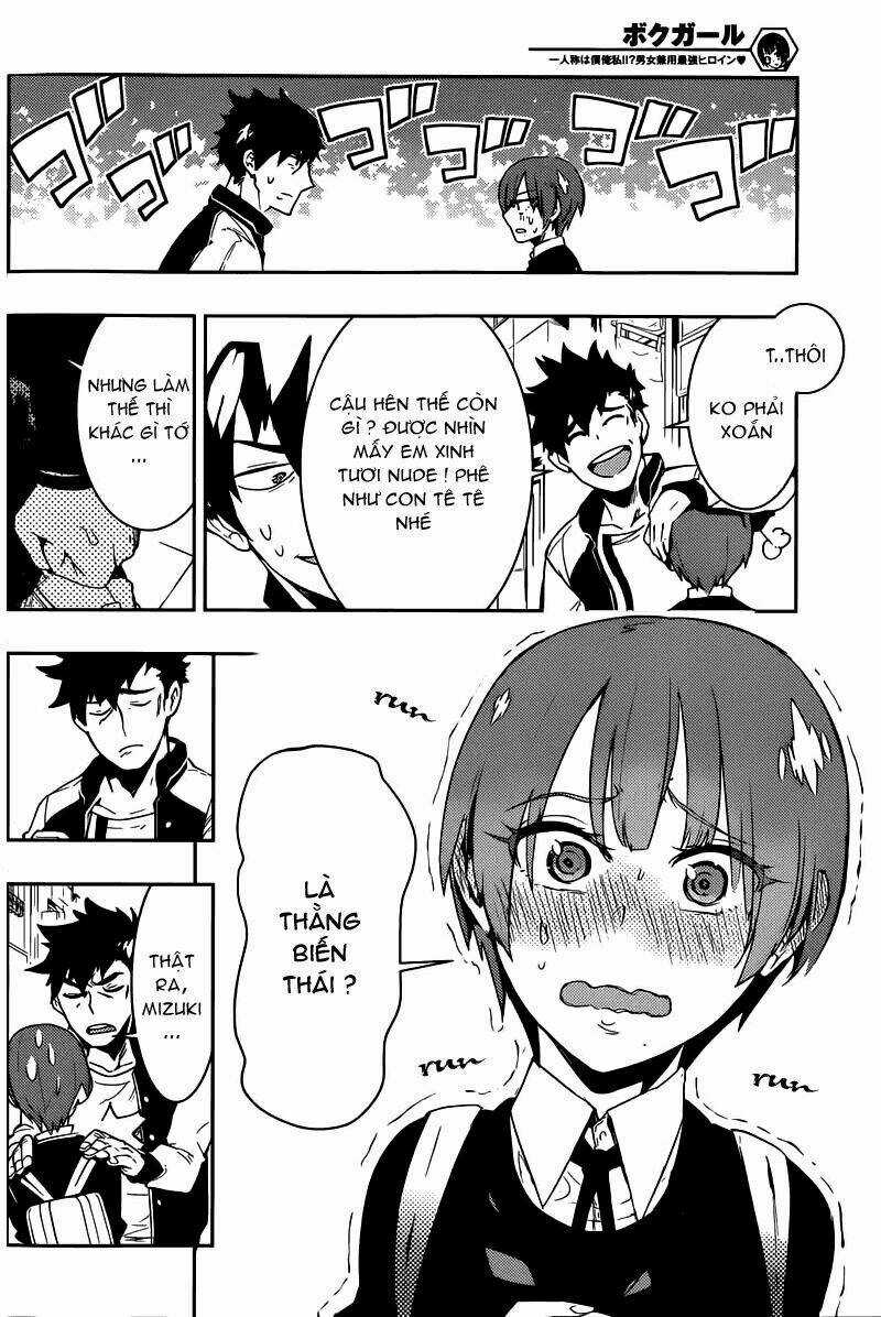 Boku Girl - Chapter 6 - Trang 10