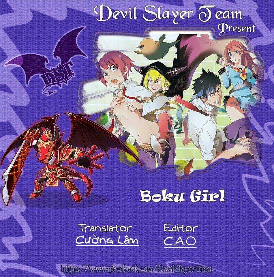 Boku Girl - Chapter 65 - Trang 3