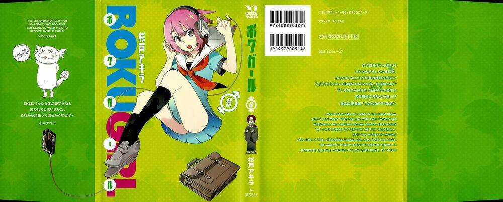 Boku Girl - Chapter 68 - Trang 4