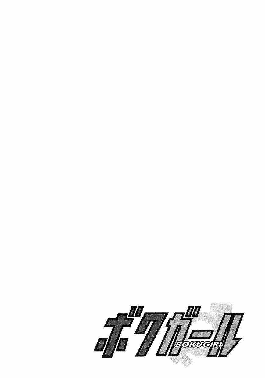 Boku Girl - Chapter 68 - Trang 9