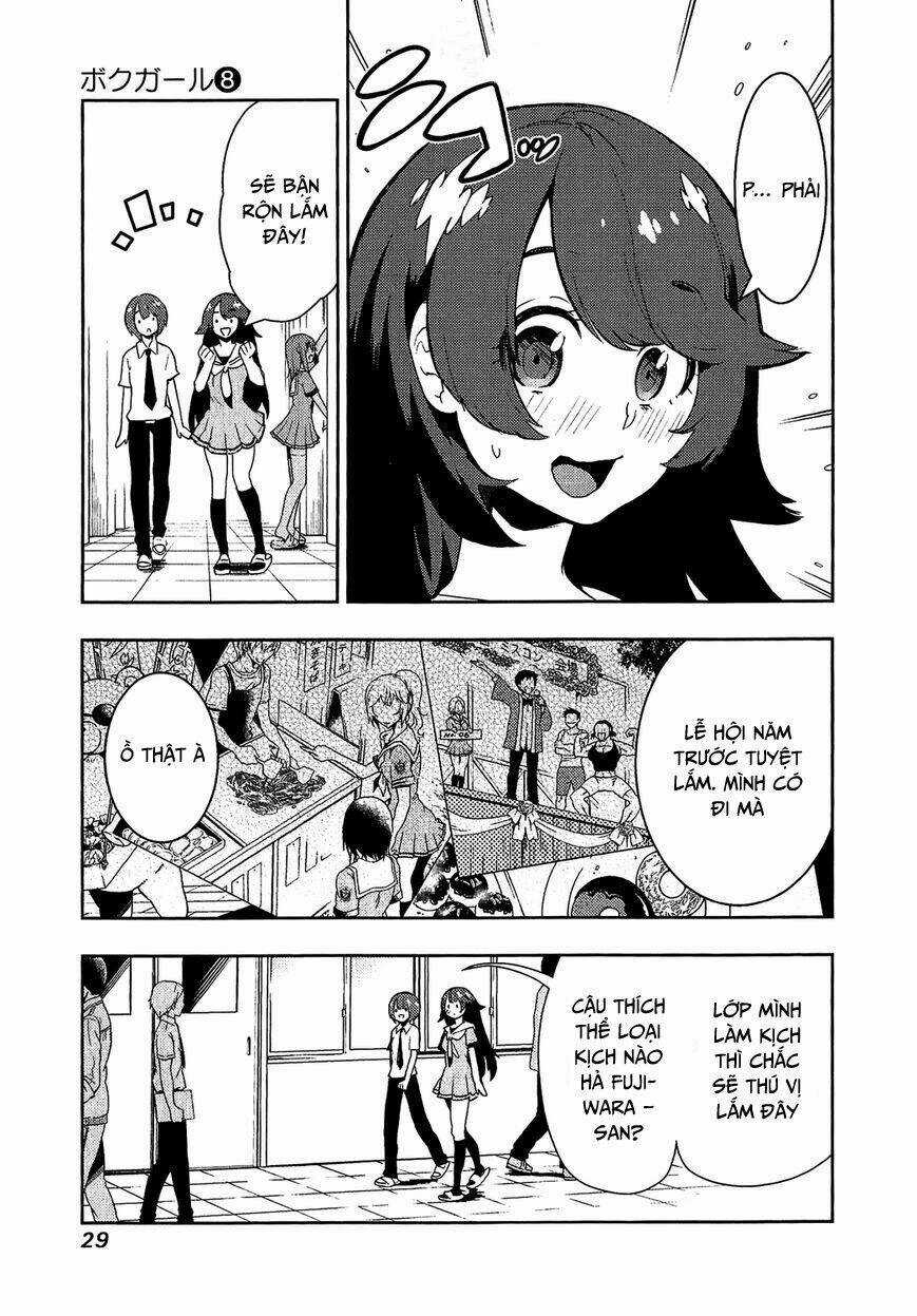 Boku Girl - Chapter 69 - Trang 6