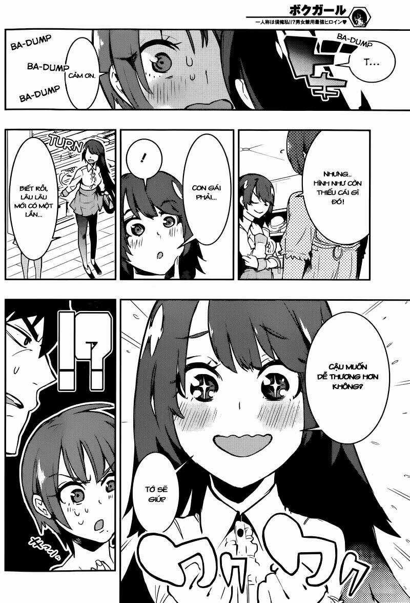 Boku Girl - Chapter 7 - Trang 7