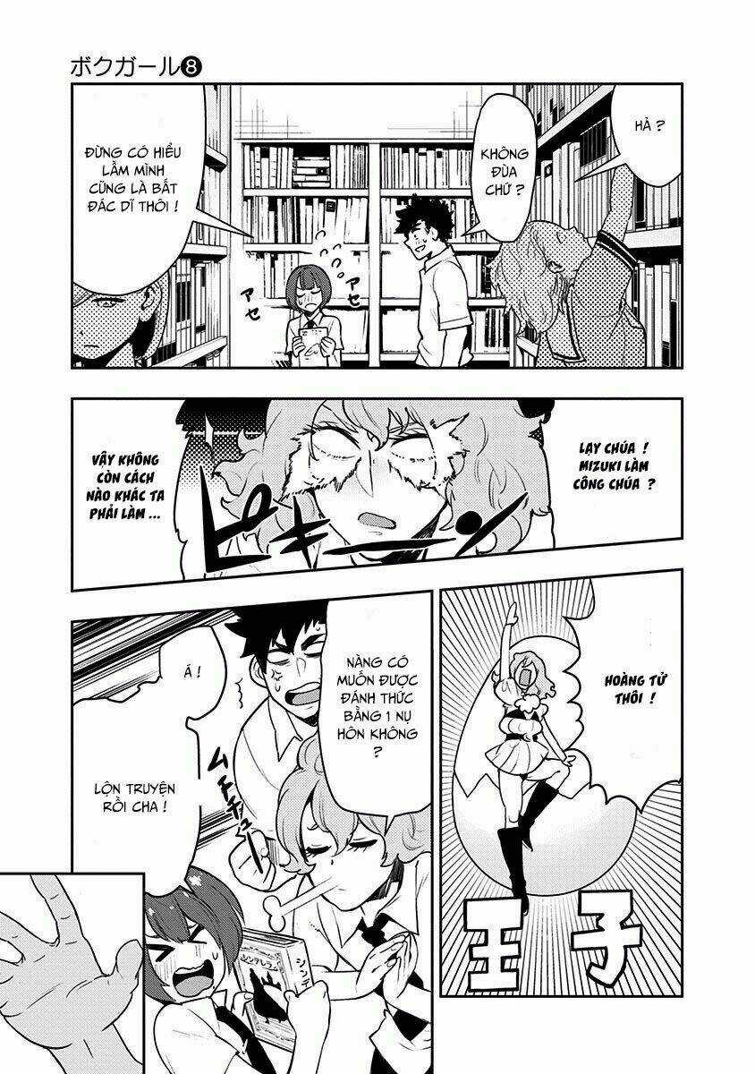 Boku Girl - Chapter 70 - Trang 12