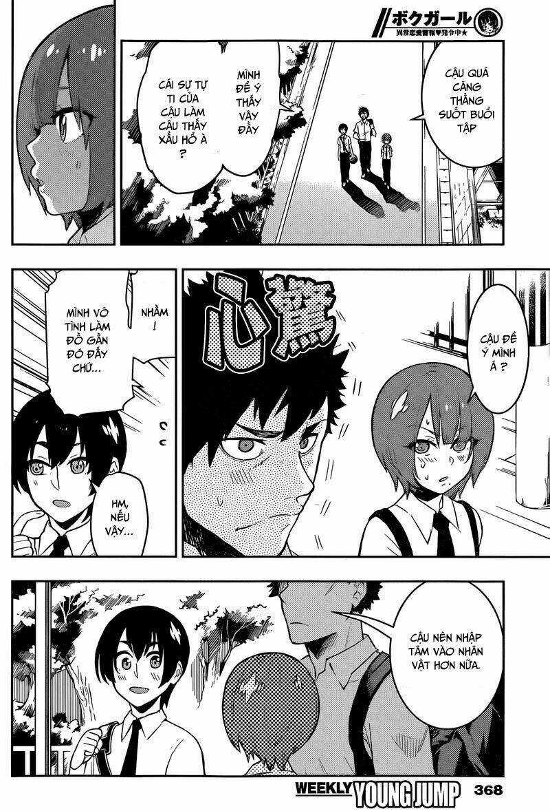 Boku Girl - Chapter 71 - Trang 14