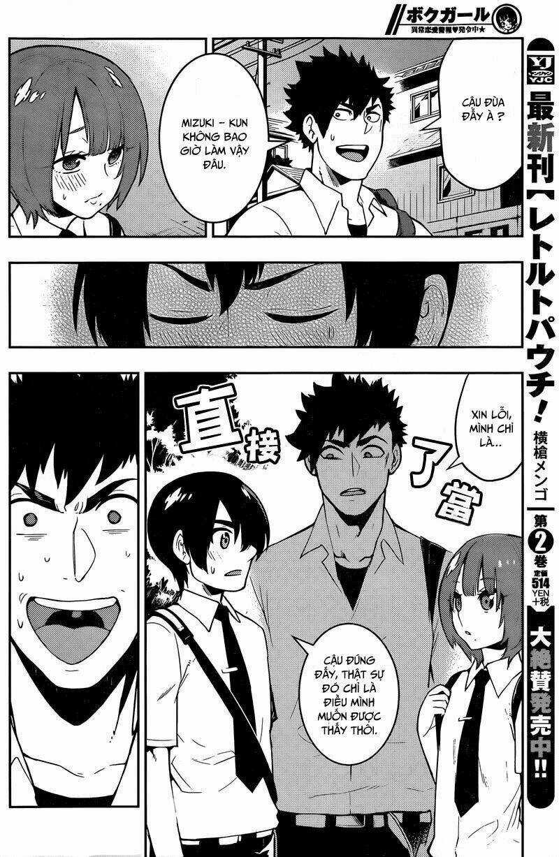 Boku Girl - Chapter 71 - Trang 16