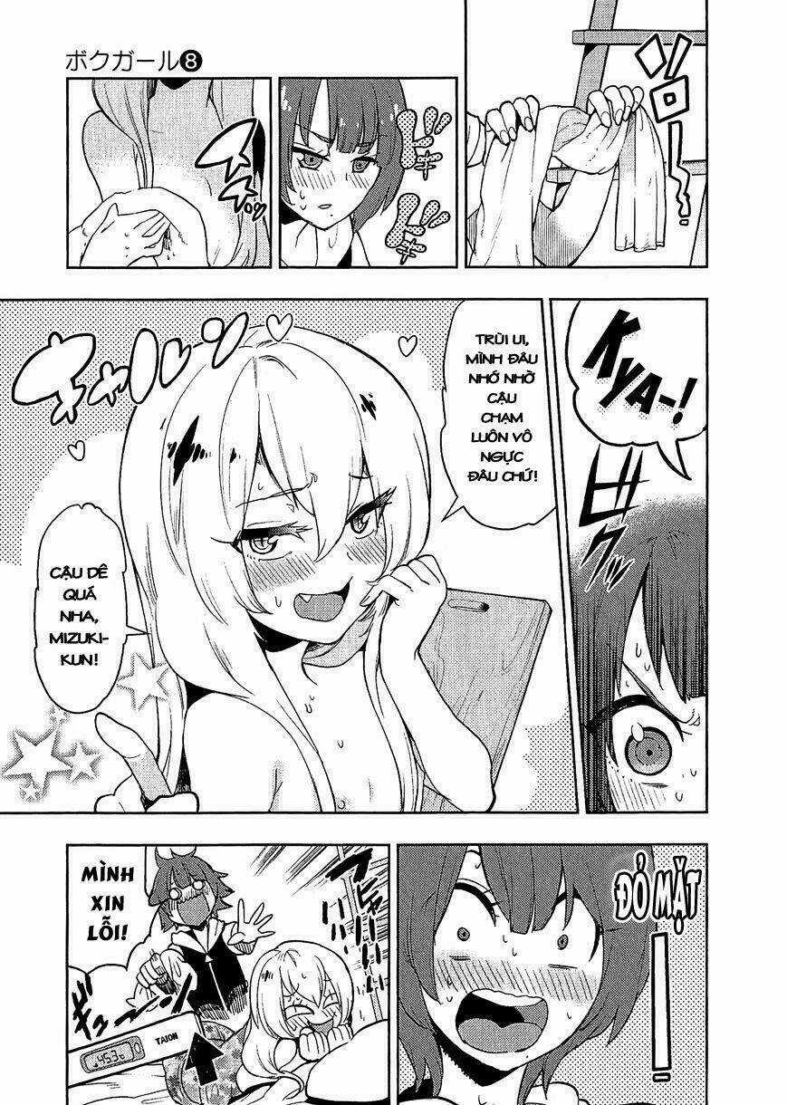 Boku Girl - Chapter 75 - Trang 17