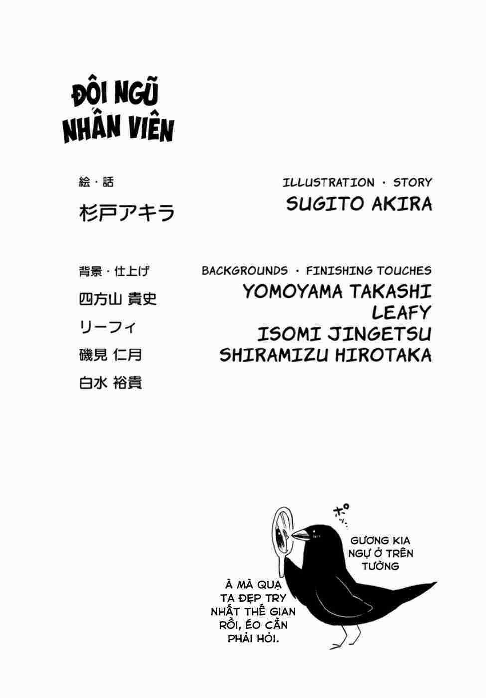 Boku Girl - Chapter 77 - Trang 21