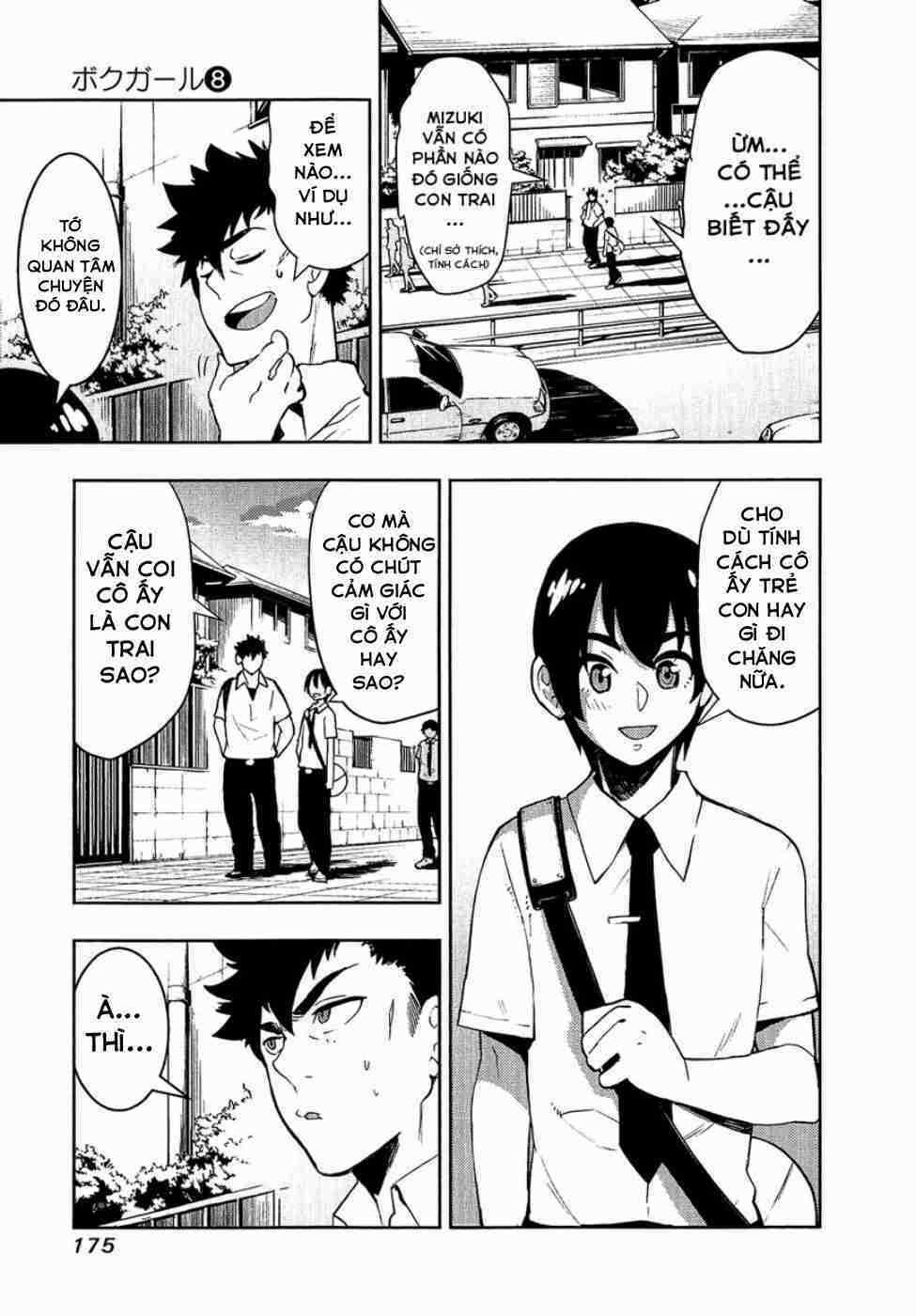 Boku Girl - Chapter 77 - Trang 4