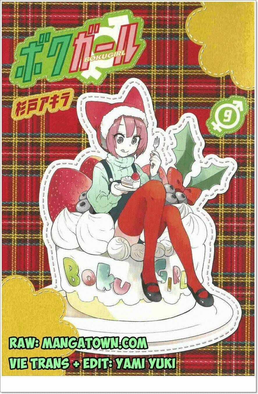 Boku Girl - Chapter 78 - Trang 2