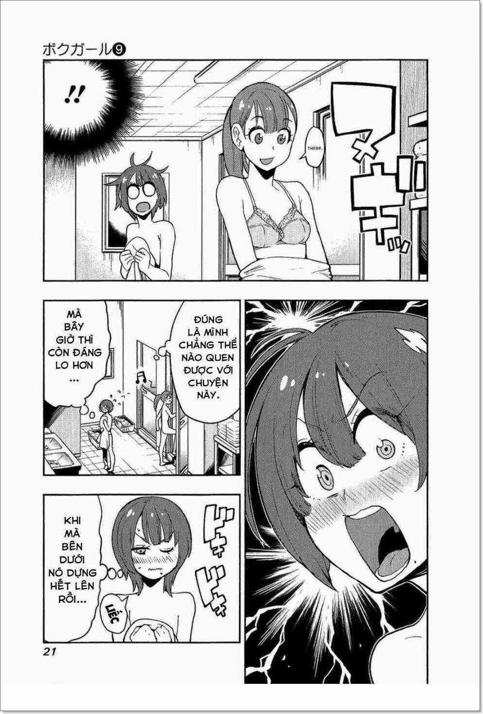 Boku Girl - Chapter 78 - Trang 17