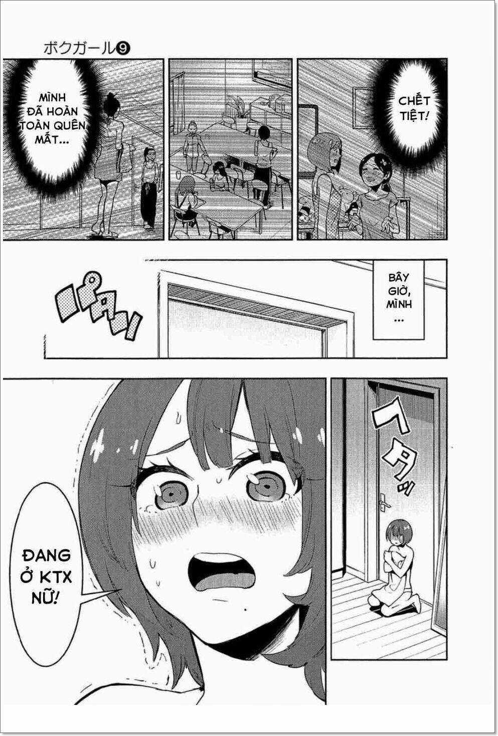 Boku Girl - Chapter 78 - Trang 19