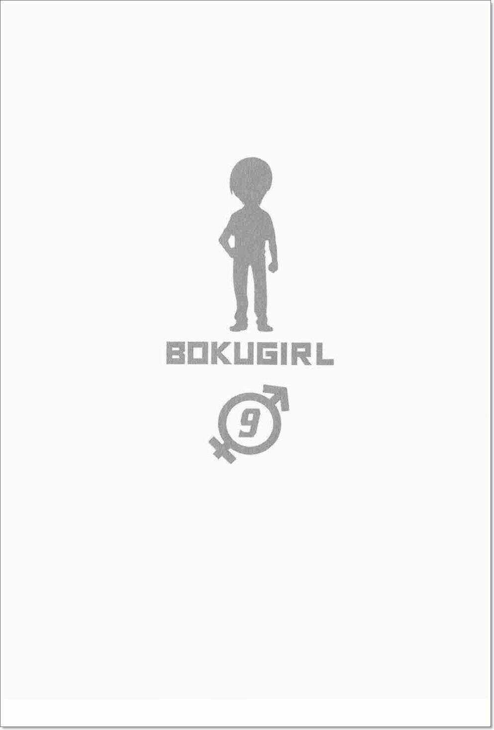 Boku Girl - Chapter 78 - Trang 3