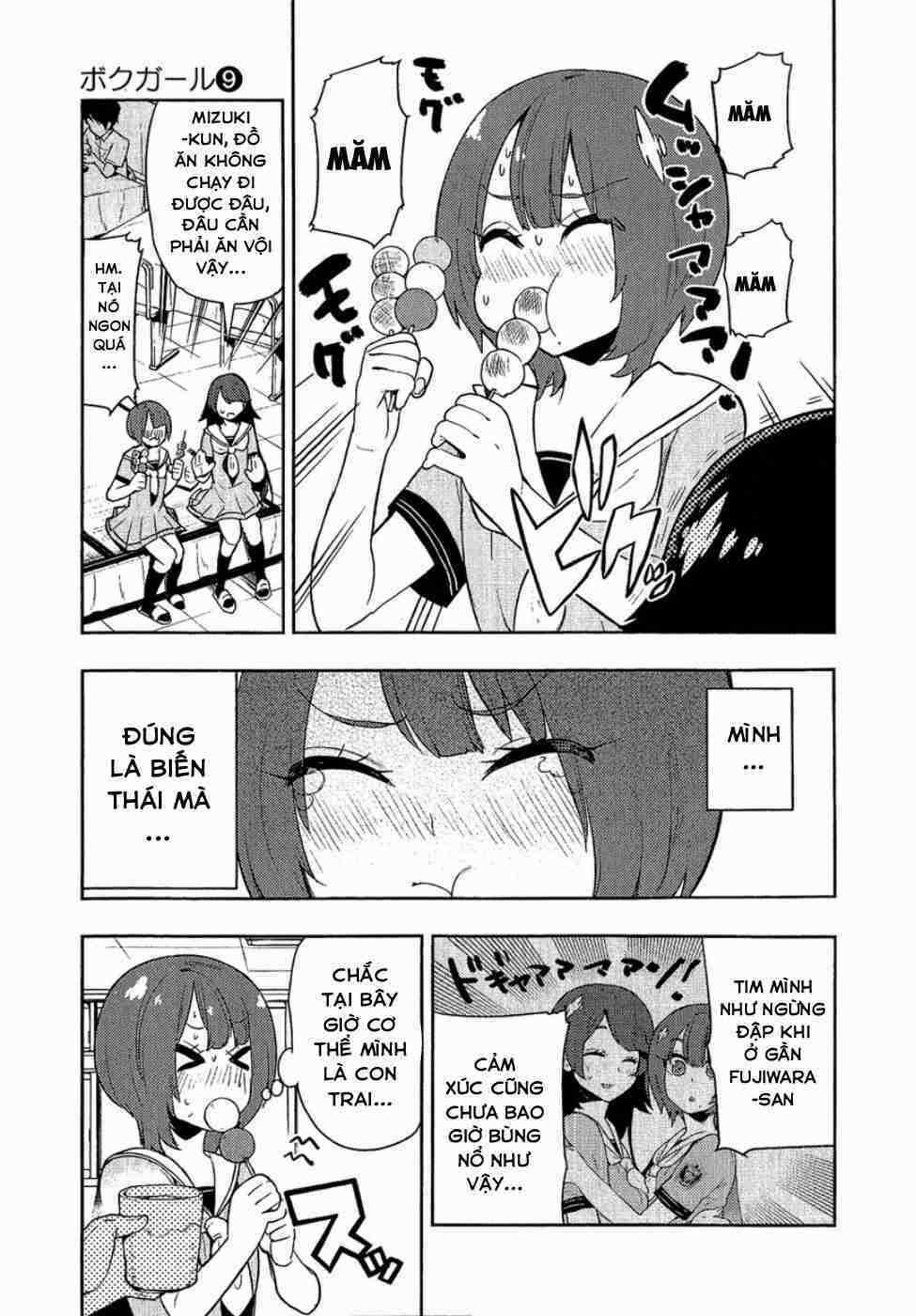 Boku Girl - Chapter 79 - Trang 16