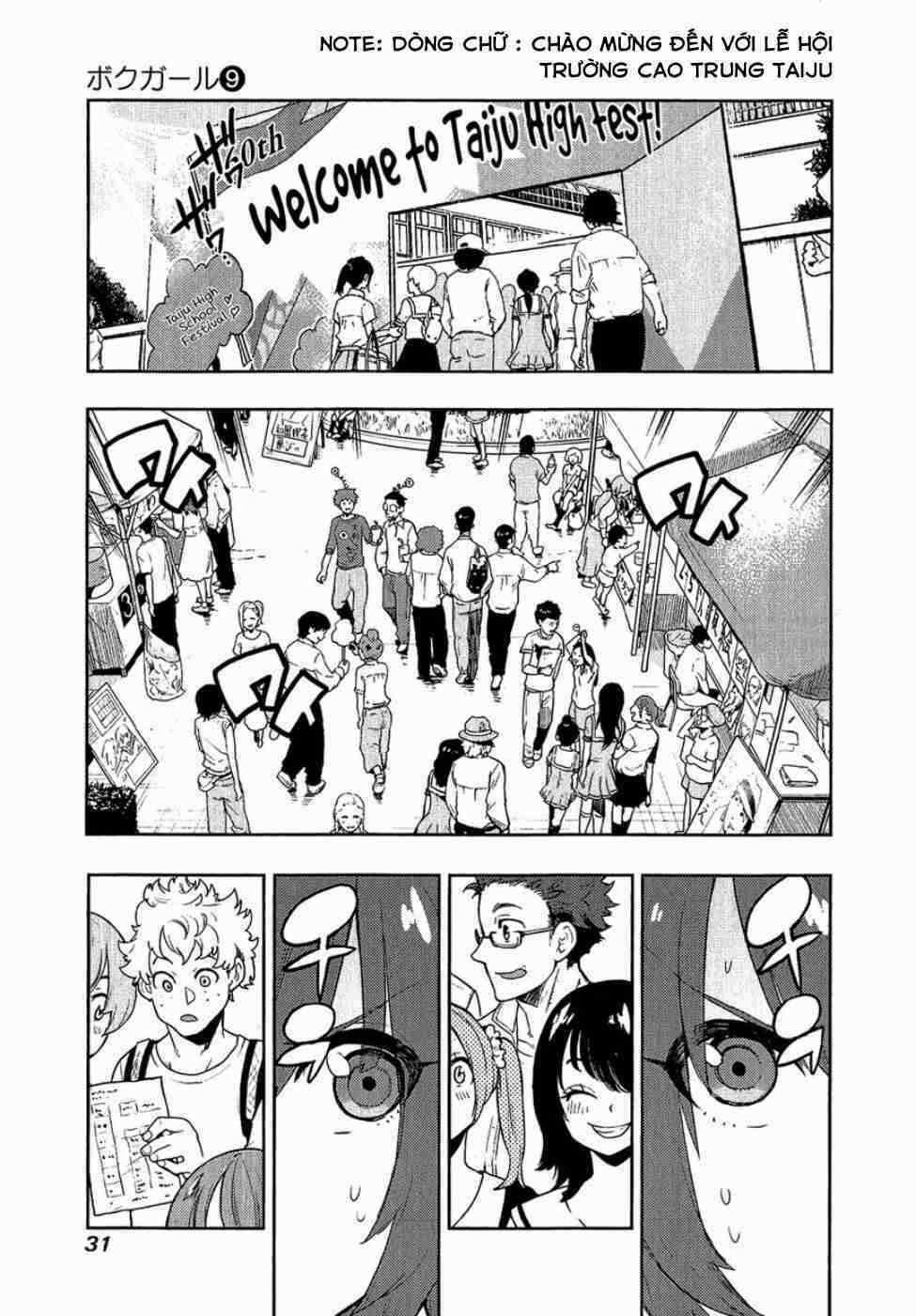 Boku Girl - Chapter 79 - Trang 6