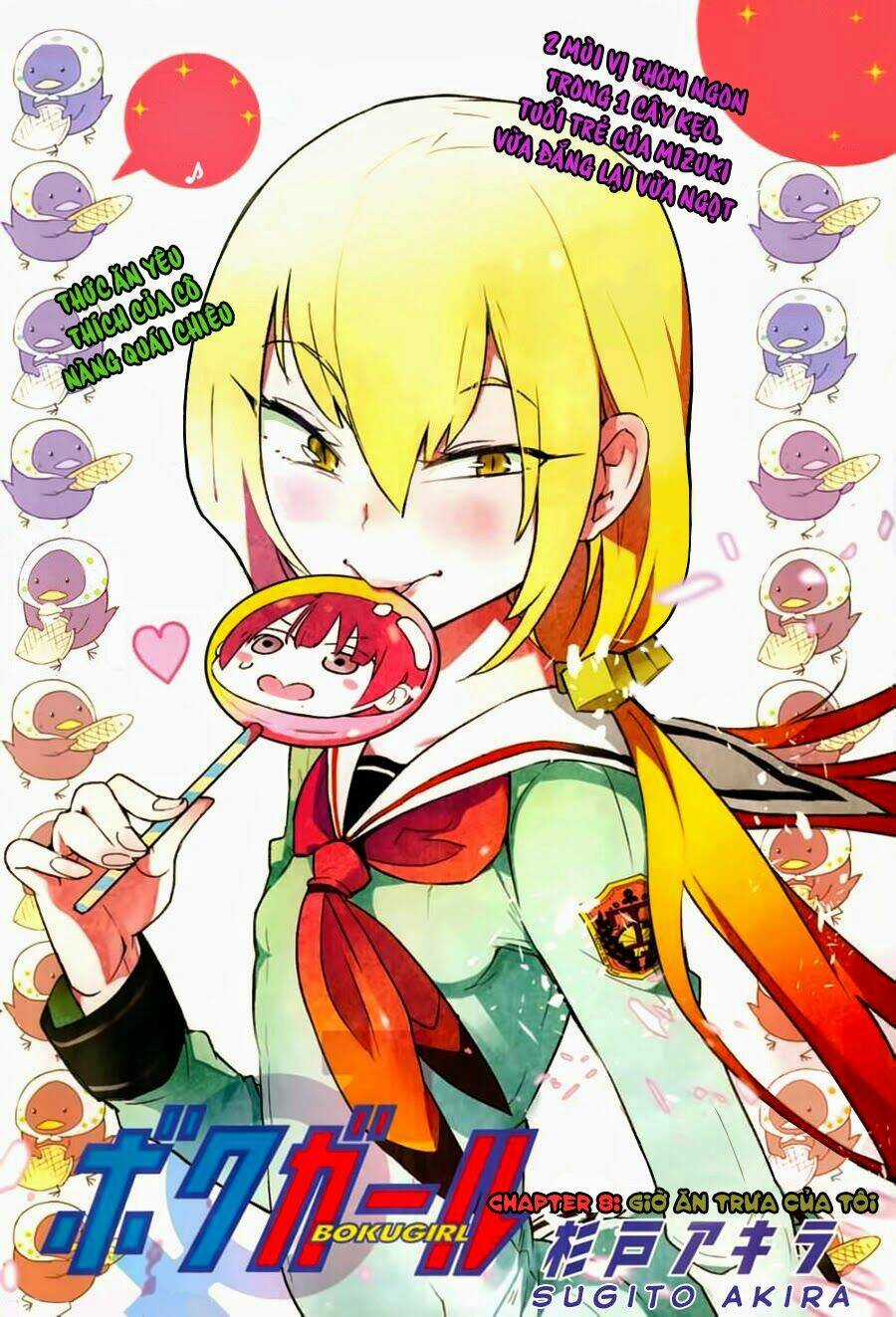 Boku Girl - Chapter 8 - Trang 3