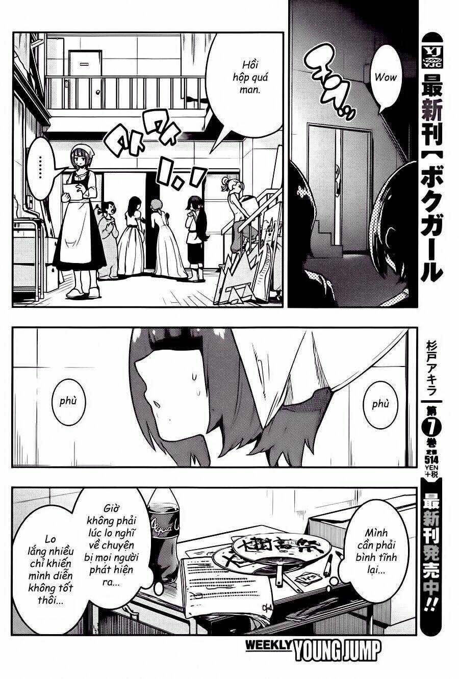 Boku Girl - Chapter 81 - Trang 3