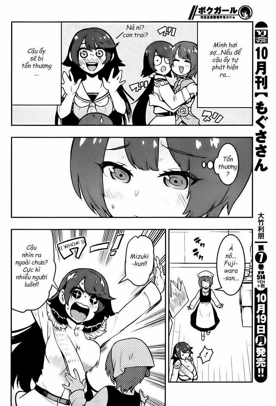 Boku Girl - Chapter 81 - Trang 5