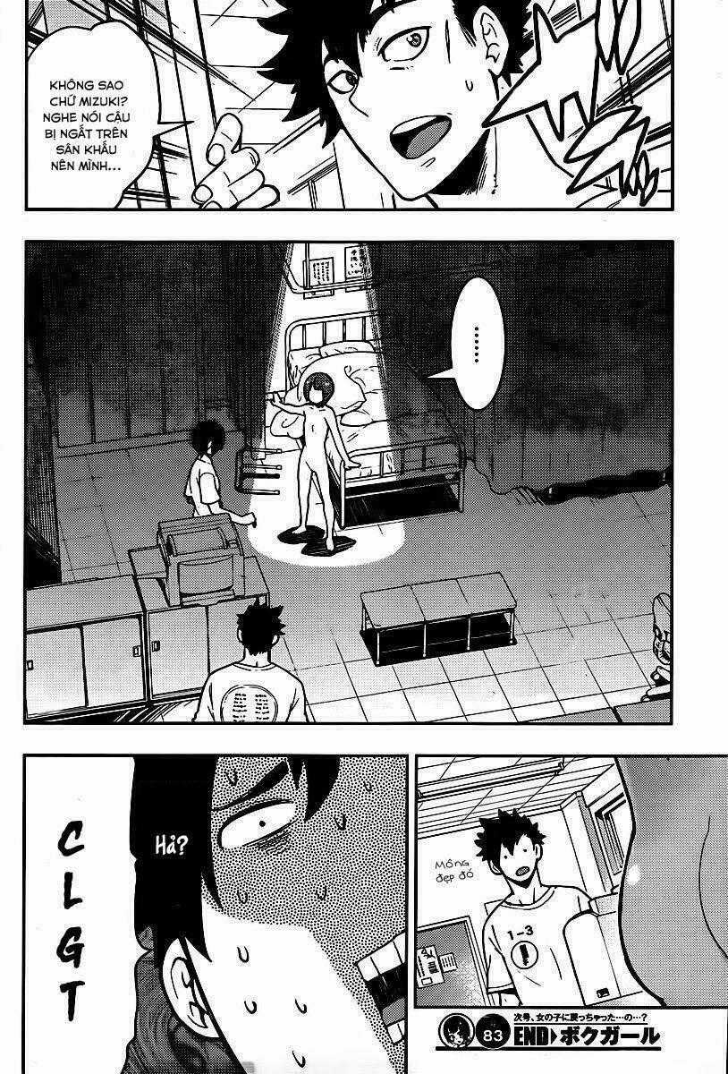 Boku Girl - Chapter 83 - Trang 21