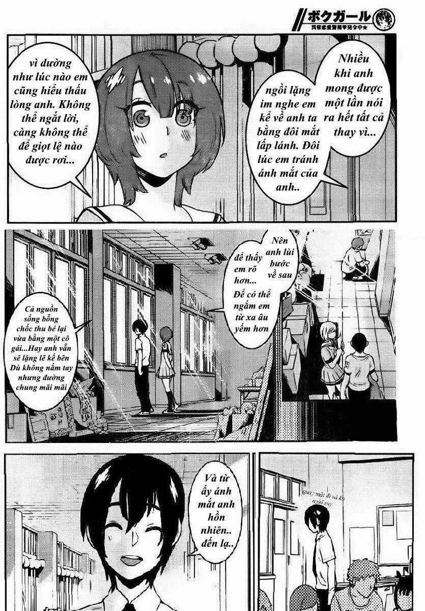 Boku Girl - Chapter 84 - Trang 23