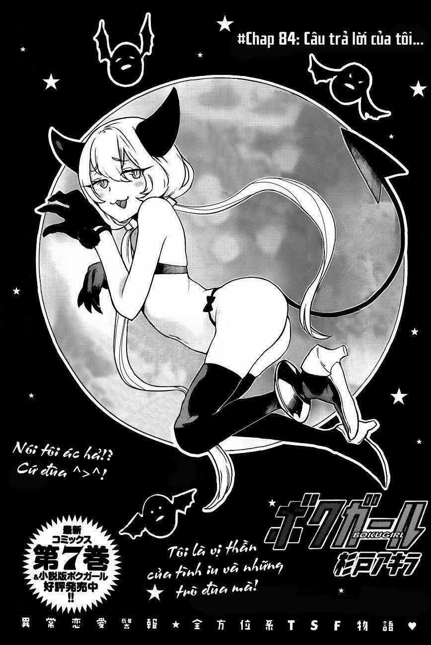 Boku Girl - Chapter 84 - Trang 5