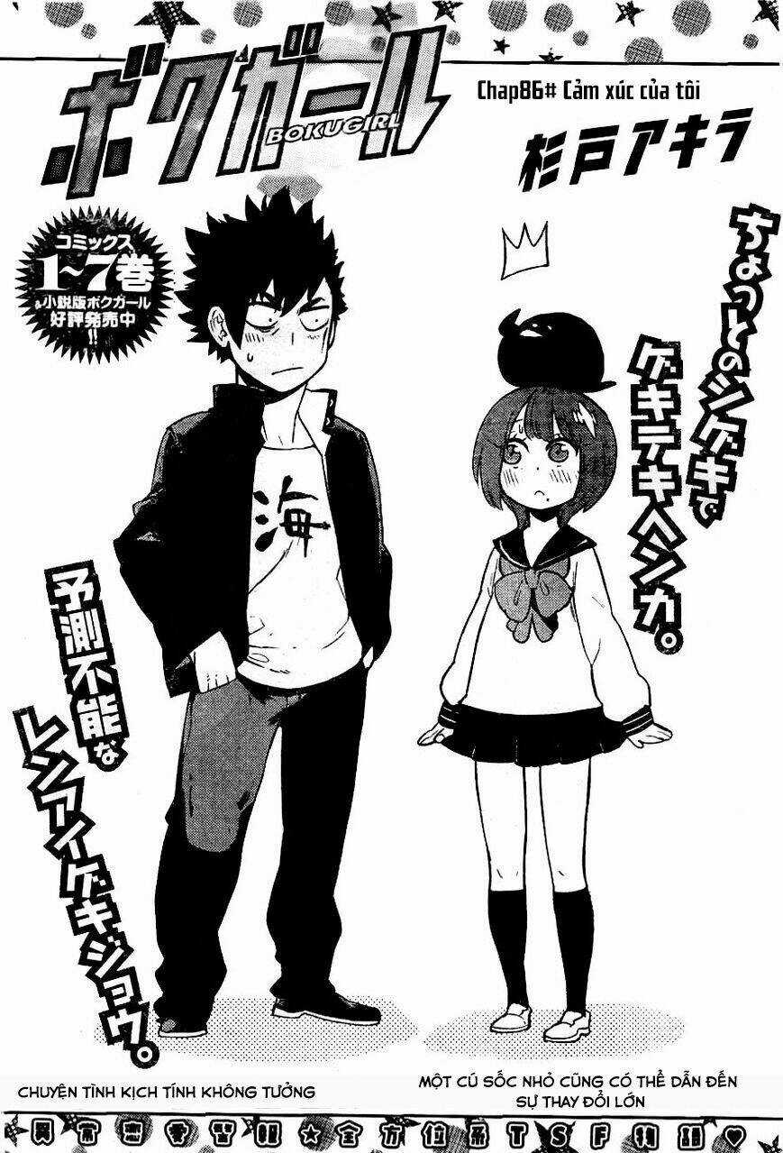 Boku Girl - Chapter 86 - Trang 3