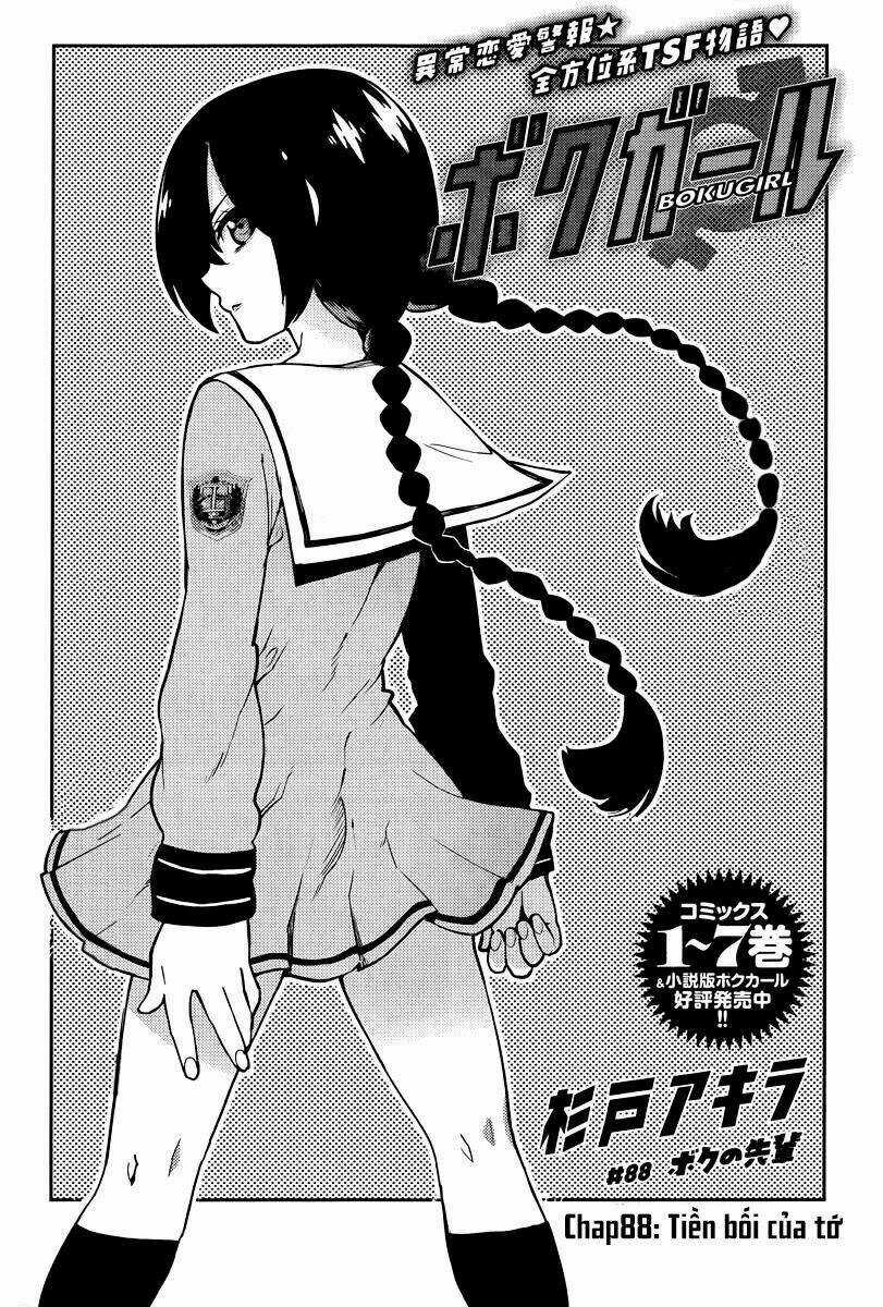 Boku Girl - Chapter 88 - Trang 3