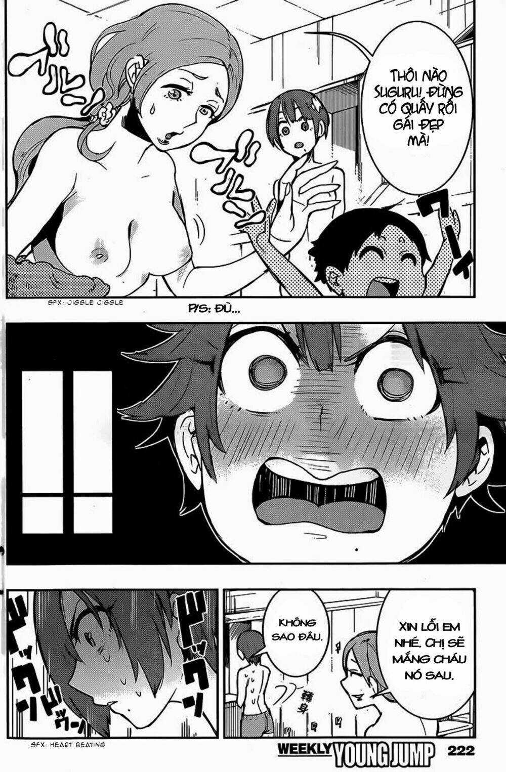 Boku Girl - Chapter 9 - Trang 16