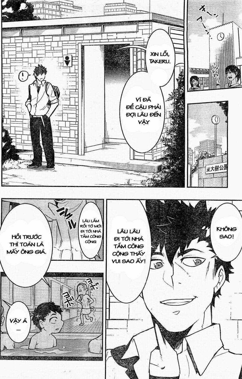 Boku Girl - Chapter 9 - Trang 4