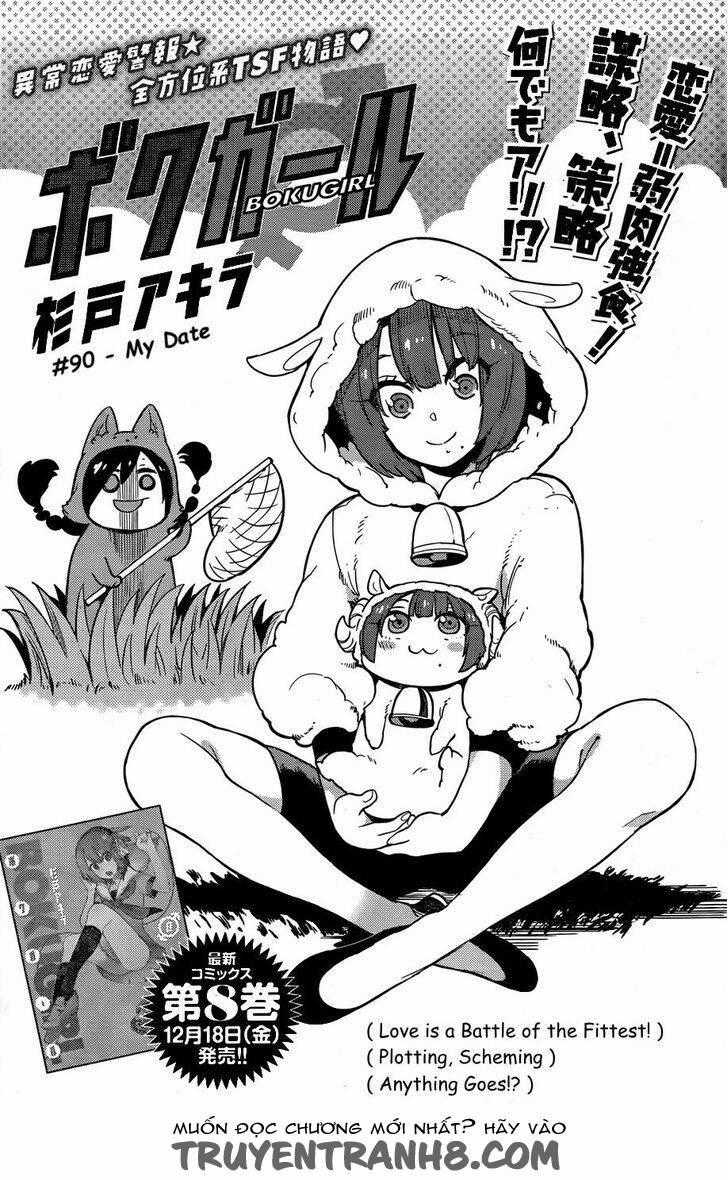 Boku Girl - Chapter 90 - Trang 2