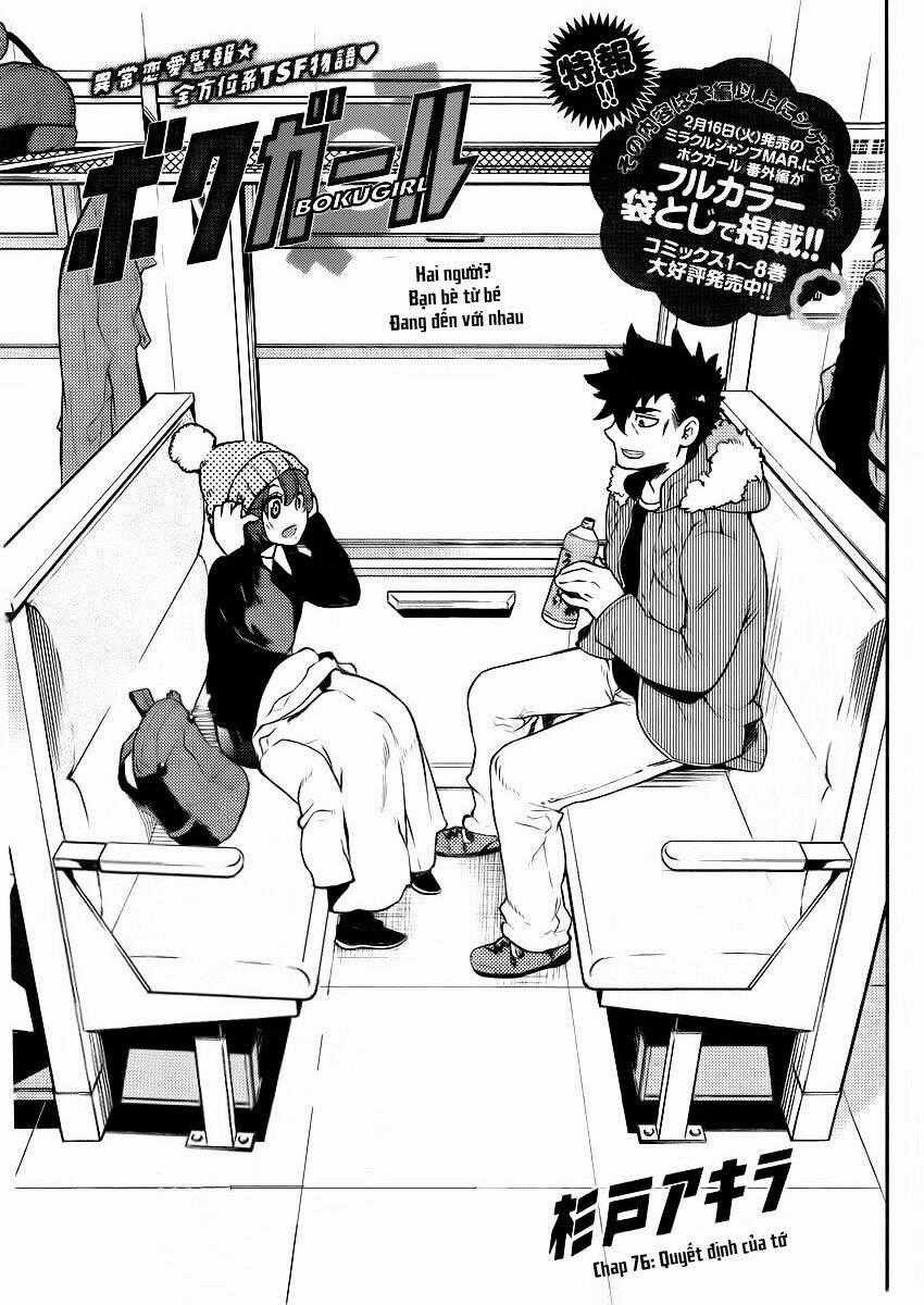 Boku Girl - Chapter 96 - Trang 2