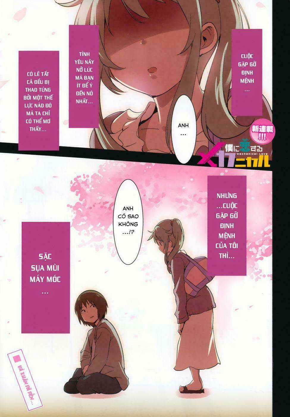 Boku Ni Koisuru Mechanical - Chapter 1 - Trang 2