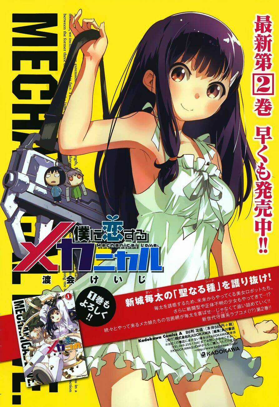 Boku Ni Koisuru Mechanical - Chapter 10 - Trang 4