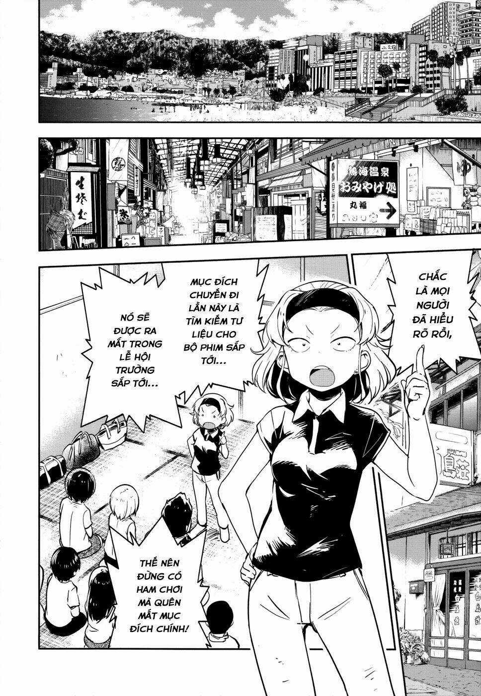 Boku Ni Koisuru Mechanical - Chapter 12 - Trang 5