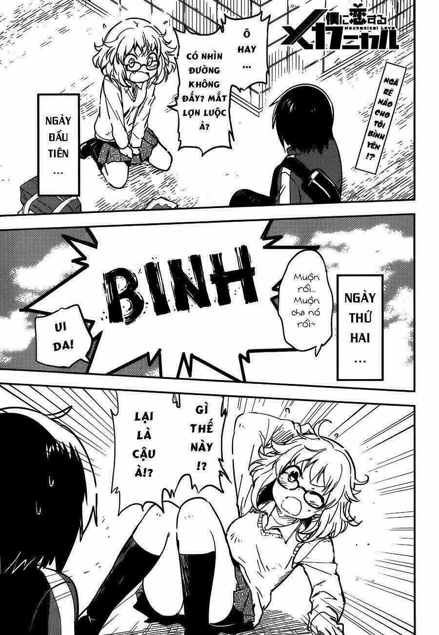 Boku Ni Koisuru Mechanical - Chapter 3 - Trang 2