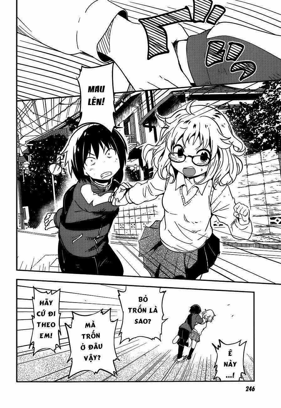 Boku Ni Koisuru Mechanical - Chapter 3 - Trang 15