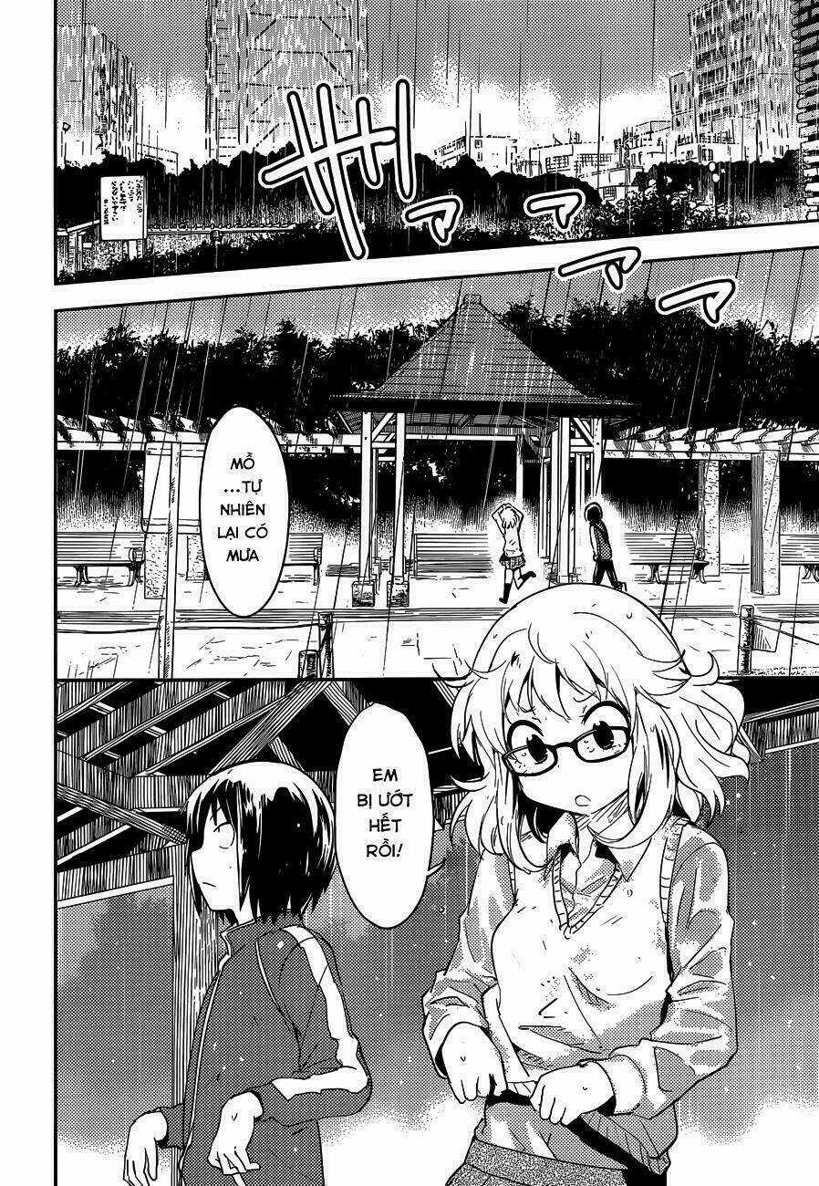 Boku Ni Koisuru Mechanical - Chapter 3 - Trang 21