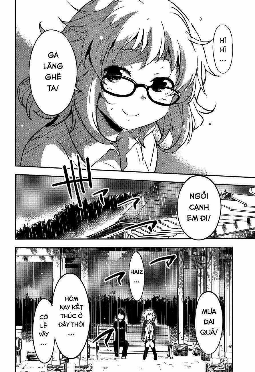 Boku Ni Koisuru Mechanical - Chapter 3 - Trang 23