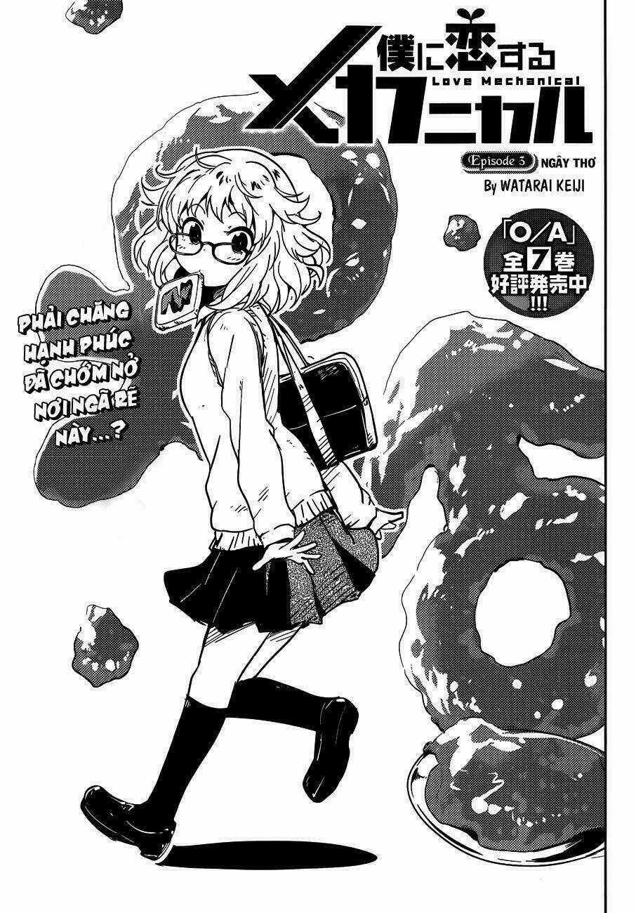 Boku Ni Koisuru Mechanical - Chapter 3 - Trang 4
