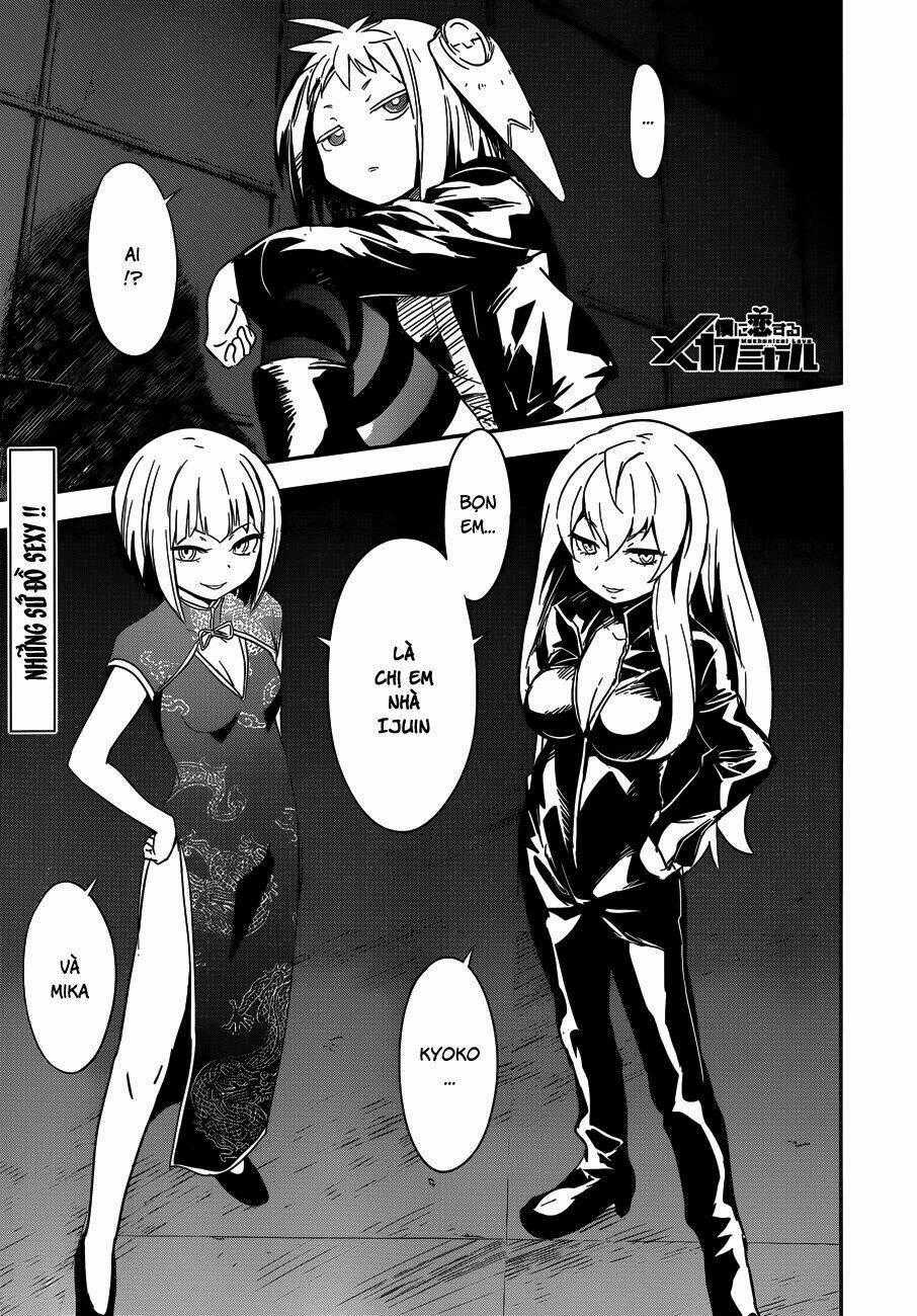 Boku Ni Koisuru Mechanical - Chapter 7 - Trang 2