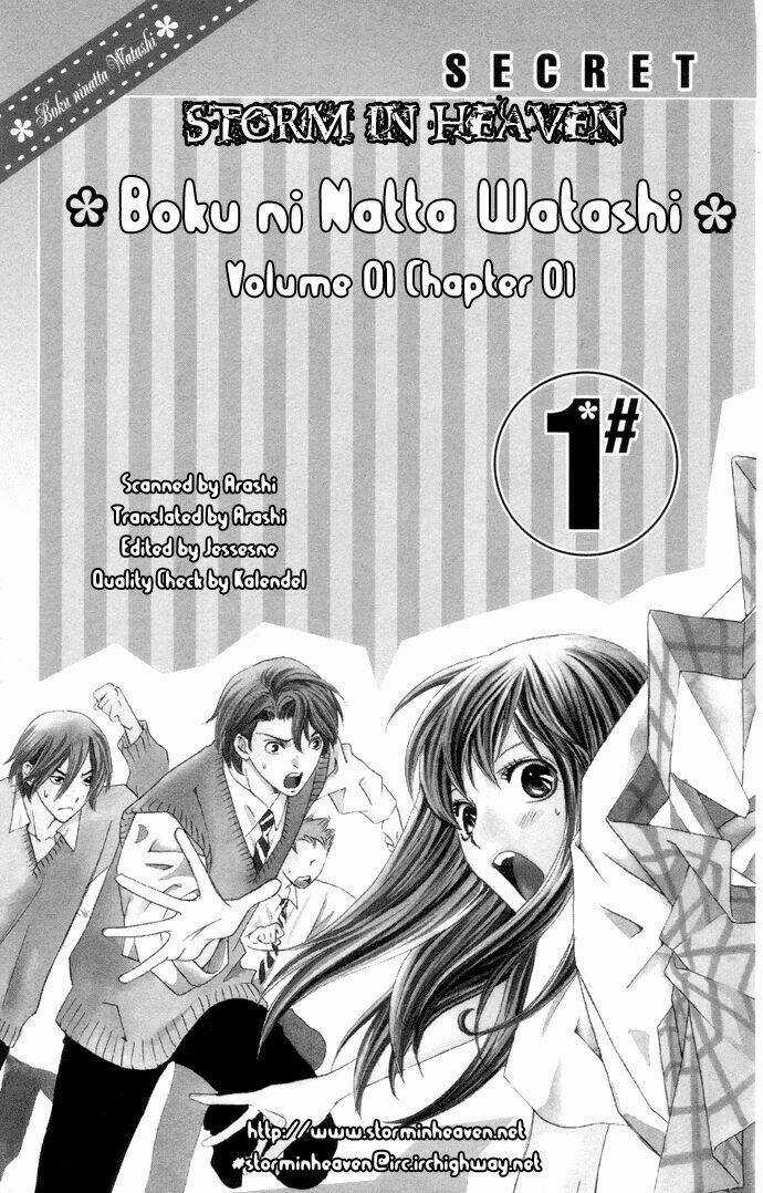Boku Ni Natta Watashi - Chapter 1.1 - Trang 3