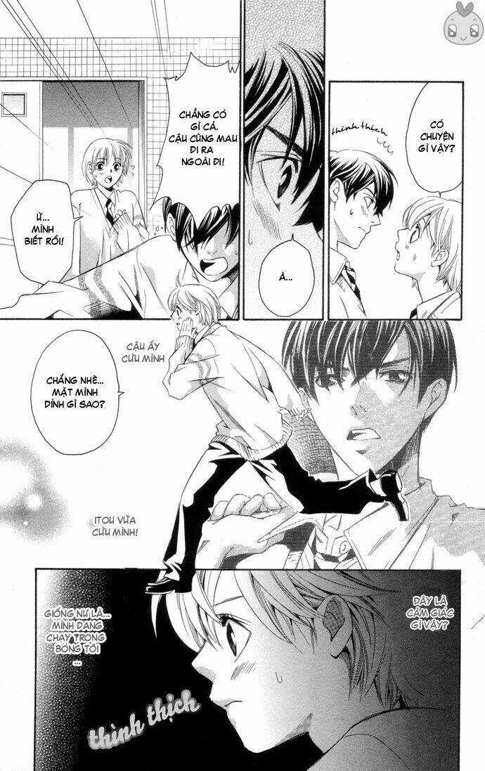 Boku Ni Natta Watashi - Chapter 1.2 - Trang 6