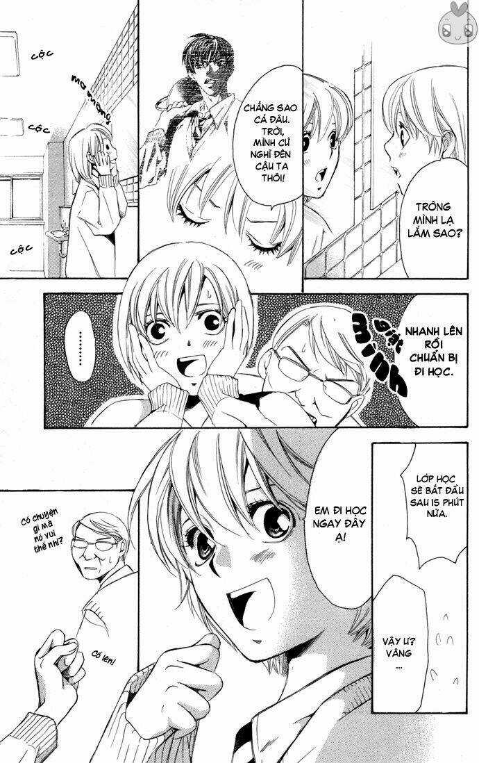 Boku Ni Natta Watashi - Chapter 1.2 - Trang 10