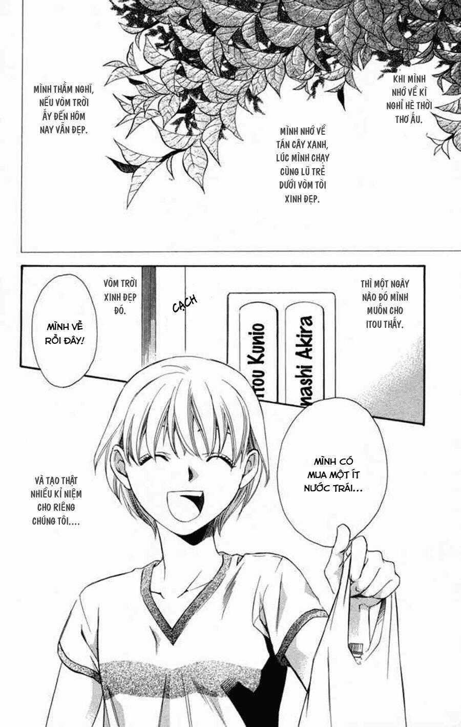 Boku Ni Natta Watashi - Chapter 10 - Trang 1